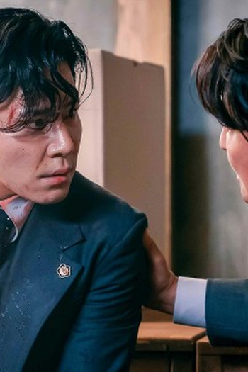 Poster de Episódio 우리 강성민 (2024)