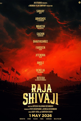 Poster 3 de Filme Raja Shivaji (2026)
