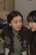 第６週　雨降って固まる家族の絆（３６） (第６週　雨降って固まる家族の絆（３６）)