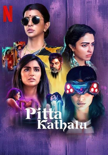 Quatro histórias de desejo (Telugu) (Pitta Kathalu)