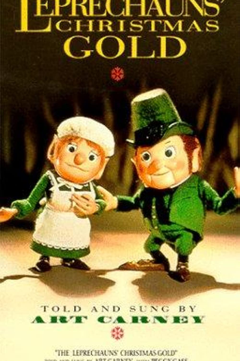 Poster de Curta The Leprechauns’ Christmas Gold (1981)