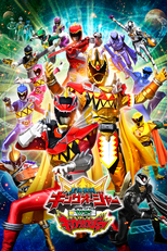King-Ohger vs. Kyoryuger - O Filme (王様戦隊キングオージャーVSキョウリュウジャー)