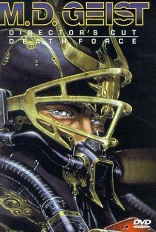 Poster 2 de Filme M.D. Geist II: Death Force (1996)