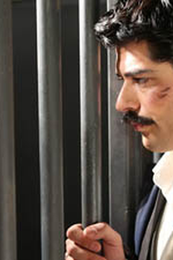 Poster de Episódio Nar-ı aşk (2014)