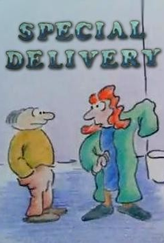 Poster 1 de Curta Special Delivery (1978)