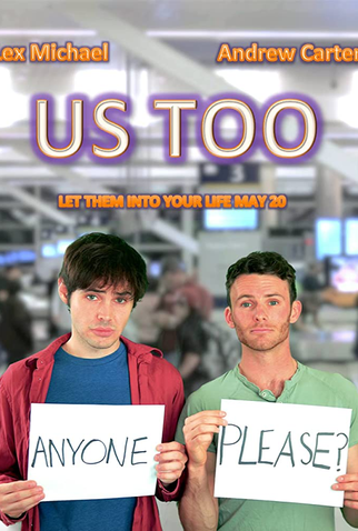 Poster 2 de Série Us Too (1ª Temporada) (2016)