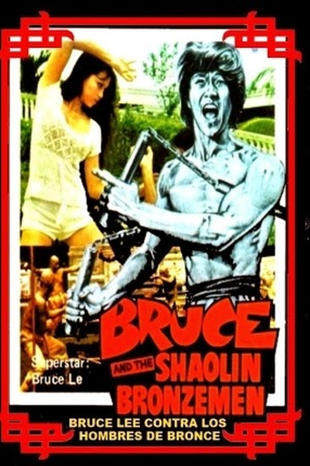  de Filme Bruce and the Shaolin Bronzemen (1977)