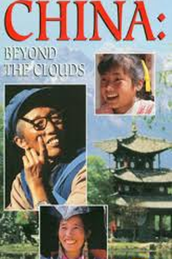Poster de Filme  China: Beyond the Clouds (1994)