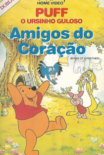 Puff o Ursinho Guloso: Amigos do Coração - Poster / Capa / Cartaz - Oficial 1