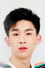 Jur Vasin Traiprakhong