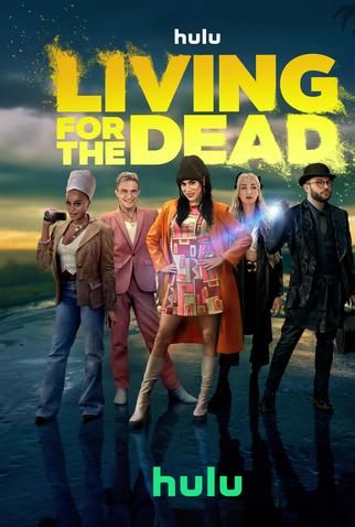 Poster 1 de TV Fantasmas no Armário (2023)