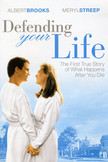 Um Visto Para o Céu  (Defending Your Life)