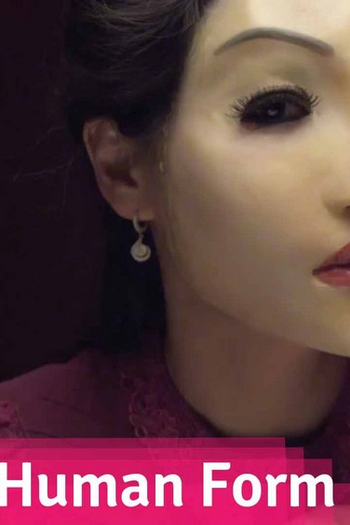  de Curta Human Form (2014)