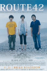 Route 42 (Route 42)
