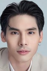 Tiiw Nararat Chaowiwat