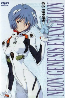 Neon Genesis Evangelion - Poster / Capa / Cartaz - Oficial 6