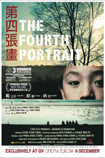  de Filme The Fourth Portrait (2010)
