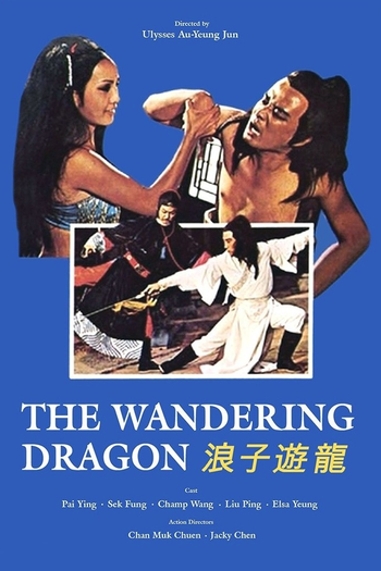  de Filme The Wandering Dragon (1978)