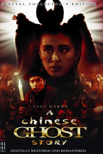 Uma História Chinesa de Fantasmas - Poster / Capa / Cartaz - Oficial 11
