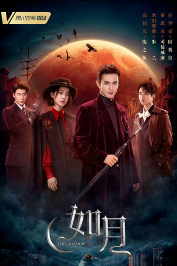  de Série Snowfall (2024)