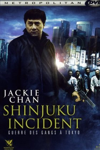  de Filme Massacre no Bairro Chinês (2009)