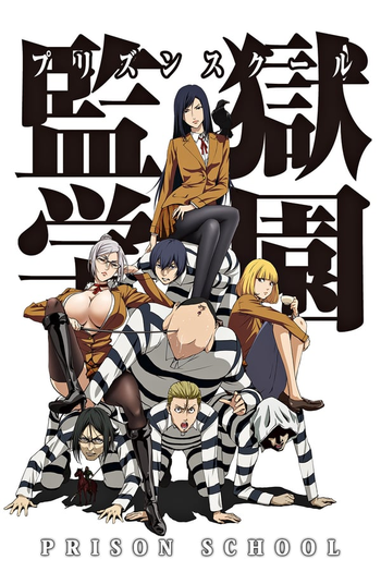  de Série Prison School (2015)