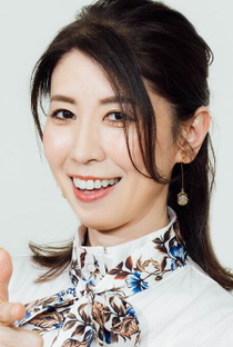 Kotono Mitsuishi - Poster 2