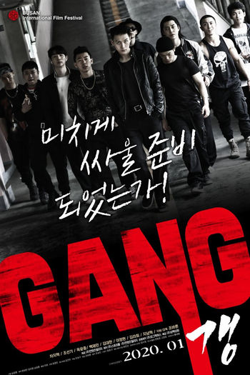  de Filme Gang (2019)
