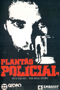 Plantão Policial - Poster / Capa / Cartaz - Oficial 2