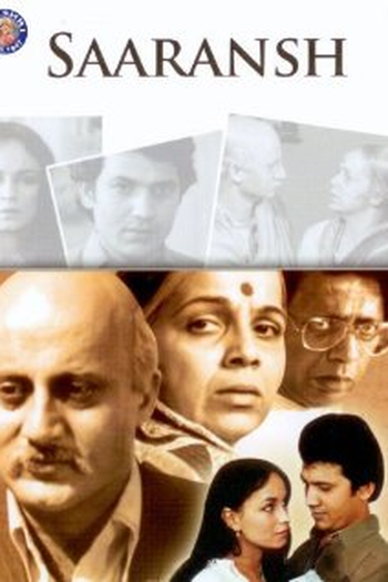 Poster de Filme Saaransh (1984)