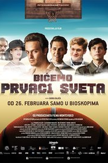 Poster de Filme We Will Be the World Champions (2015)