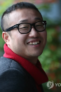 Byeong-gil Jeong - Poster 1