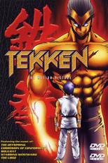 Tekken: The Motion Picture (Tekken: The Motion Picture)