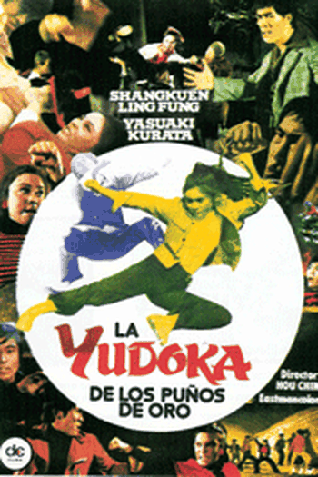  de Filme Seven to One (1973)