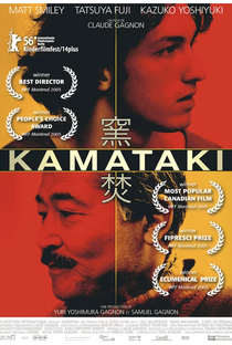Kamataki - Poster / Capa / Cartaz - Oficial 1