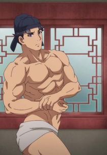 身請け作戦 (身請け作戦)