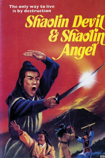 Poster de Filme Shaolin Devil, Shaolin Angel (1978)