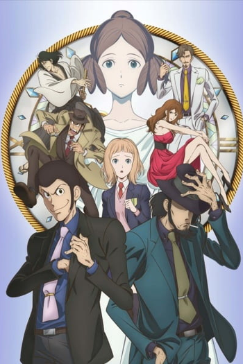 Poster de Filme Lupin III: Goodbye Partner (2019)