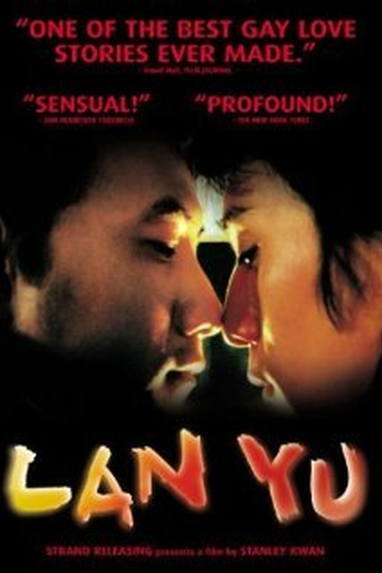  de Filme Lan Yu (2001)