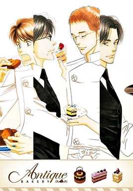 Seiyou Kottou Yougashiten: Antique (西洋骨董洋菓子店 ~アンティーク~)