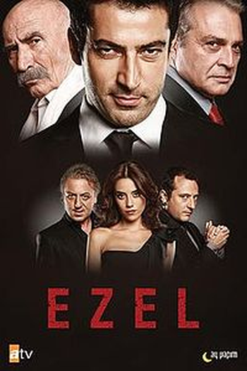 Poster de Série EZEL (2009)