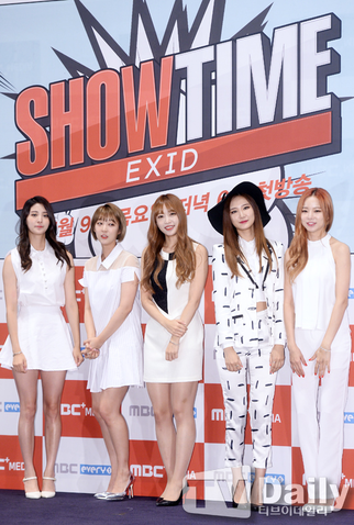 Poster 1 de Série EXID Showtime (2015)
