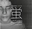 Hotaru