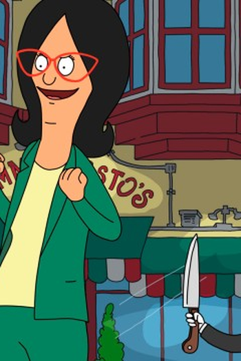Poster de Episódio Hamburger Dinner Theater (2011)