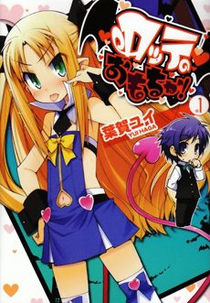 Animes Dark Moe - Criada por Felipe (felipemp93), Lista