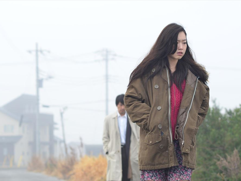 Foto 2 de Maria’s Breast