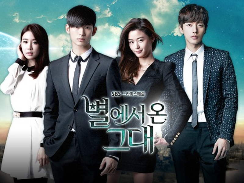 Foto 2 de My Love From the Star