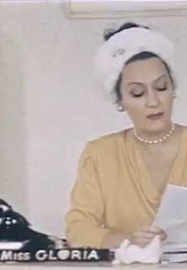 Querida Miss Gloria (Dear Miss Gloria )