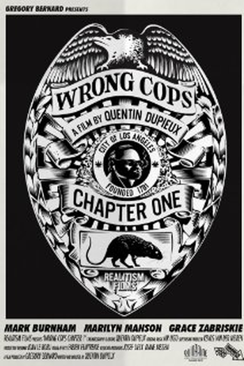 Poster de Curta Wrong Cops: Chapter 1 (2012)