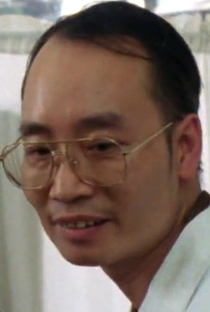 Yu-Wah Szeto - Poster 1